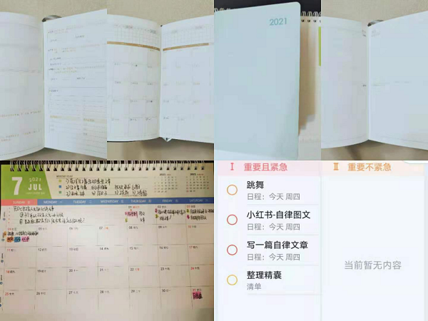 能让你脱颖而出的一个小技巧，坚持做受益终生
