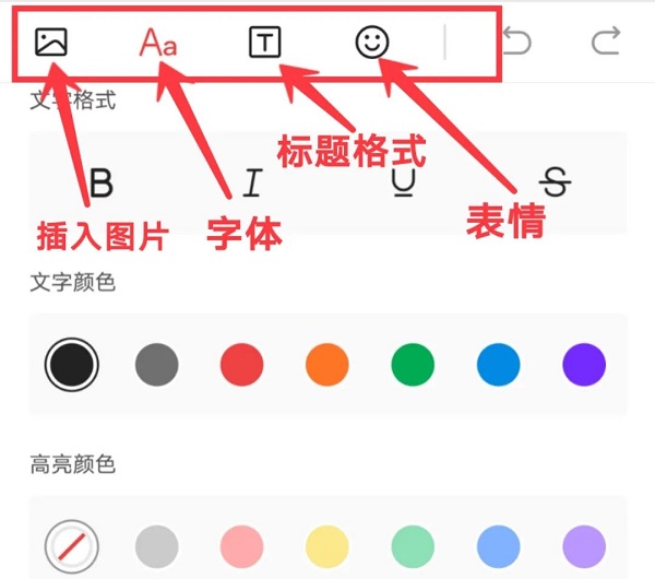 “如何通过手机版今日头条发文章赚钱”