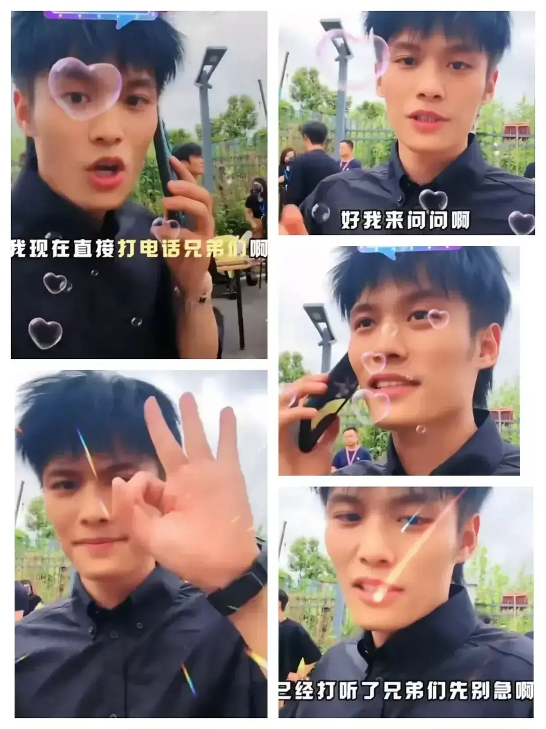 粉丝让疯狂小杨哥请刀郎来直播间，他当场就联系