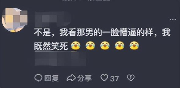 "突发！男子吃早餐时遭陌生女子强吻，惊险瞬间被记录下来！