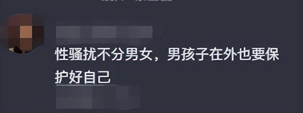 "突发！男子吃早餐时遭陌生女子强吻，惊险瞬间被记录下来！ 第8张