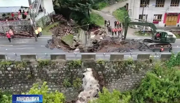 这个天灾有时真没办法#西安泥石流已致21人遇难# 第2张