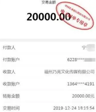 微信5分钟挣500元（你应该先分清真假）